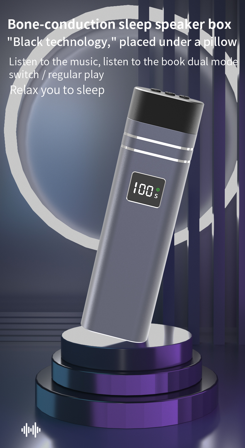 Sleep Aid Speaker